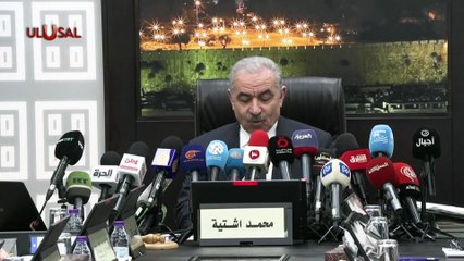 Hamas ve el-Fetih Pekin'de anlaştı! İsrail'e karşı ortak mücadele vurgusu