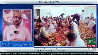 Tehreek Dawat-e-Faqr News April 2024 | Latest News | TDF News Urdu/Hindi | English News