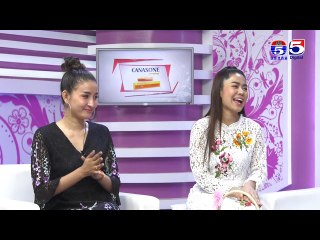 អាណាចក្រនារី(Woman Plus) EP196(3/4) Woman​ Talk(ហាងstar coffee និង សាលាអន្តរជាតិ អេ អាយ អេច)