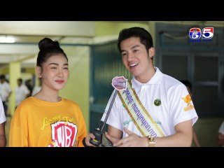 បាល់ទាត់មិត្តភាពសប្បុរសធម៌ កម្មវិធីរឿងរ៉ាវក្រៅឆាក Behind The Scene Ep 119 Part (1/3)