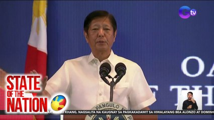 Hugpong ng pagbabago ni VP Duterte, hindi kasama sa mga binanggit ni PBBM para sa binubuong koalisyon | SONA