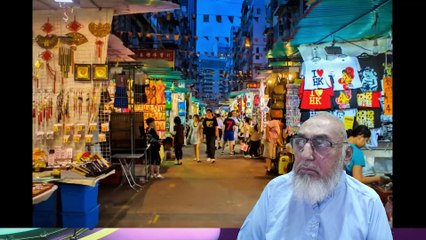 Hong Kong Work Permit | Hong Kong Work Permit Visa | Hong Kong Visa | In Hindi/Urdu