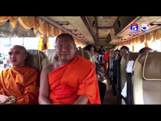 ធម្មយាត្រា5ដែនដី ចាប់ផ្តើមនៅថ្ងៃទី15 តុលា 2019 នេះ