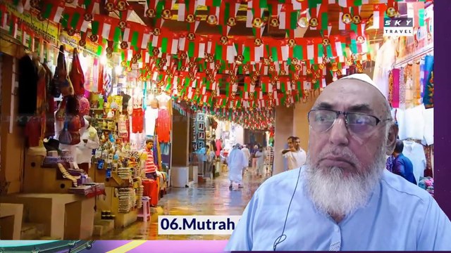 Qatar Work Permit | Qatar Visa | Qatar Free Visa | Qatar Work