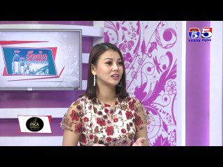 អាណាចក្រនារី(Woman Plus) EP203(3/4) Woman​ Talk(ហាង​ឌីមសាំ​ គីឡូ)