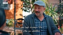 مسلسل لا تخف انا بجانبك الحلقة 7 مترجم الأخيرة