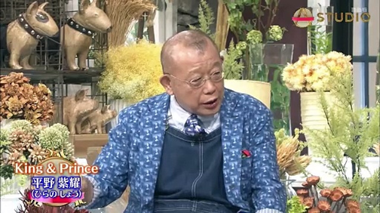 A ス タジオ