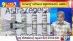 Big Bulletin | AstraZeneca Admits Covishield Can Cause Rare Side Effects | HR Ranganath | May 5, 2024