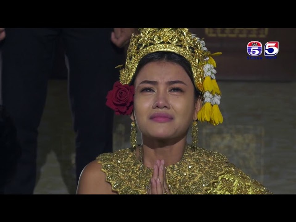 រឿង ពិសស្នេហ៍ ភាគបញ្ចប់ ( Pes Sne) Episode #18...