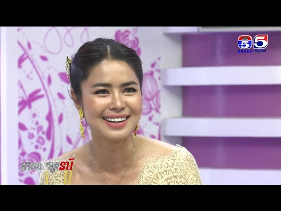 អាណាចក្រនារី(Woman Plus) EP210(4/4) Woman​ Guid...