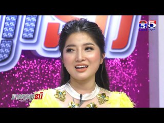 អាណាចក្រនារី(Woman Plus) EP215(2/4) Woman​ Talk(CEOរបស់ហាង Nail Gallery និងផលិតផលណាណា)