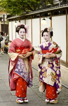 Plus de Geishas pour les touristes a Kyoto? (Exclusivité dailymotion)