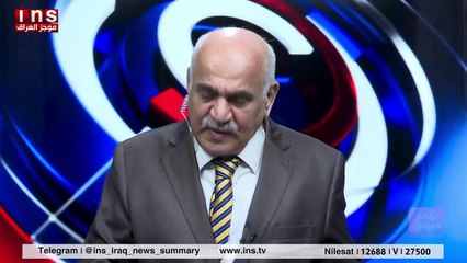 تداعيات زيارة السوداني إلى واشنطن و. د الناصر دريد وضياء الكواز والمواطن على قناة insTV