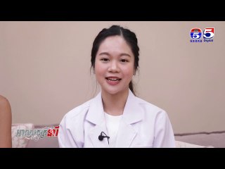 អាណាចក្រនារី(Woman Plus) EP220(3/4) Woman​ Talk(កុងជូ គ្លីនិក)