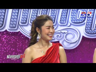អាណាចក្រនារី(Woman Plus) EP222(1/4) Woman​ Voice