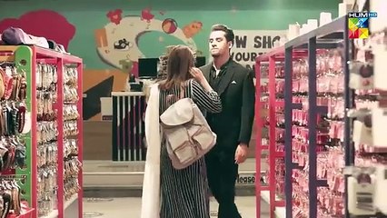Dil Ke Chor _ Telefilm _ HUM TV