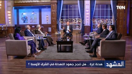 د  نهى بكر أستاذ العلوم السياسة: إيران استغلت أحداث غـ ـزة أفضل استغلال لتعطي مشروعية لما تقوم به