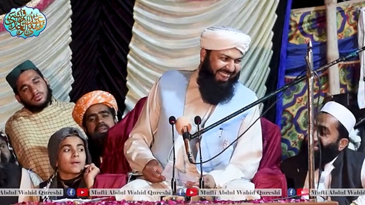 Gana_Kisy_Kehty_Hain_____Mufti_Abdul_Wahid_Qureshi