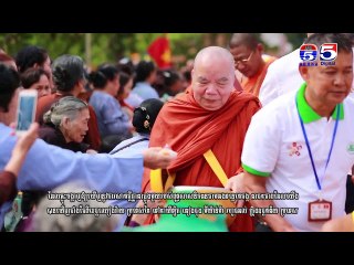 ដំណើរធម្មយាត្រ៥ដែនដីដល់ខេត្តបៀនរូ ប្រទេសវៀតណាម | មោទភាពកម្ពុជា Pride Of Cambodia Ep 29 Part (2/3)