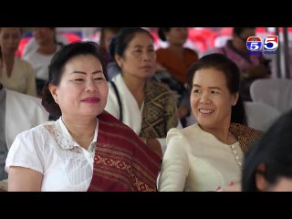 ដំណើរធម្មយាត្រា ៥ ដែនដីបានមកដល់ប្រទេសឡាវ | មោទនភាពកម្ពុជា Pride Of  Cambodia Ep 30 Part (2/3)