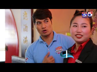 ភោជនីយដ្ឋាន អែមភើរើ  តោះឆ្ងាញ់ជាមួយលីយ៉ុង YUMMY WITH LYYON  Ep 69 Part (2/3)