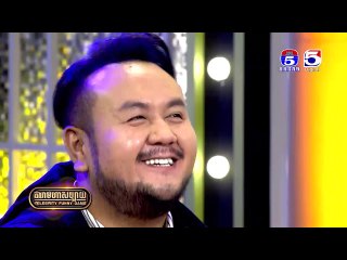 កម្មវិធី តារាមហាសប្បាយ/Celebrity Funny Game Ep01 Part2  [09/03/2020]