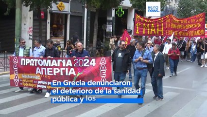 Télécharger la video: Banderas palestinas y fuentes ensangrentadas en las manifestaciones del Primero de Mayo en Atenas