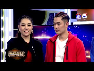 កម្មវិធី តារាមហាសប្បាយ/Celebrity Funny Game Ep16 Part2 [30/03/2020]