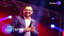 Top Chaabi - Abdellah Daoudi Lila a Sidi 3mara - 2024 - عبد الله الداودي-  ليلا ا سيدي عمارة