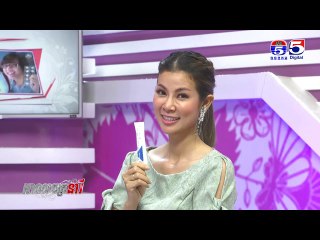អាណាចក្រនារី(Woman Plus) EP251(3/4) Woman Talk