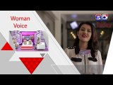 អាណាចក្រនារី(Woman Plus) EP252(1/4) Woman Voice