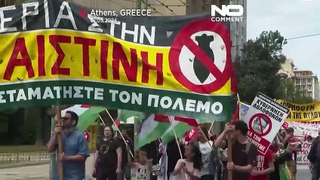 تظاهرات روز جهانی کارگر در یونان؛ مدافعان حقوق فلسطینی‌ها هم به راهپیمایی پیوستند