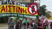 تظاهرات روز جهانی کارگر در یونان؛ مدافعان حقوق فلسطینی‌ها هم به راهپیمایی پیوستند