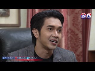 រឿង បេះដូងខ្វះកំដៅ ( Besdong Kvas Komdav ) Episode #38 Part (2/2)