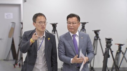 이태원 참사 특별법, 여야 합의 / YTN