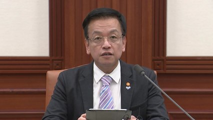 정부 "배우자 출산 휴가 최대 한 달...경단녀 지원 확대"  / YTN