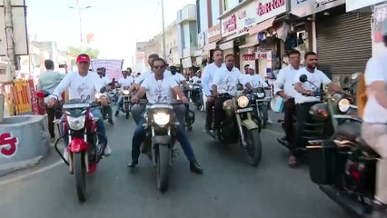 NARMADA BIKE RALLY FOR VOTER AWARENESS FOR LOK SABHA 2024 ELECTION