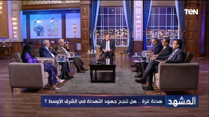 اللواء محمد قشقوش: إســ رائيل لم تكسب أي هدف من أهداف الحرب ويحذر نتنياهو من هذا القرار