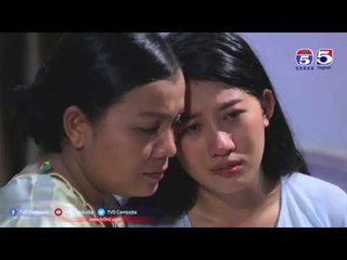 រឿង ម្ចាស់ស្នេហ៍គ្រងបេះដូង (Majs Sneh Krong Besdoung) Episode #11 Part (2/2)