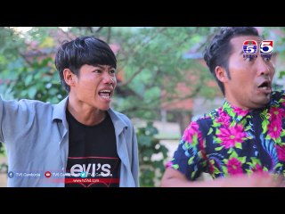 រឿង ម្ចាស់ស្នេហ៍គ្រងបេះដូង (Majs Sneh Krong Besdoung) Episode #19 Part (2/2)