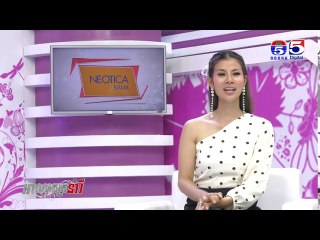 អាណាចក្រនារី(Woman Plus) EP280(2/4) Woman​ Talk(អ្នកនាង តែ គឹមហុងជាអ្នកលក់ក្រូចបាត់ដំបង)