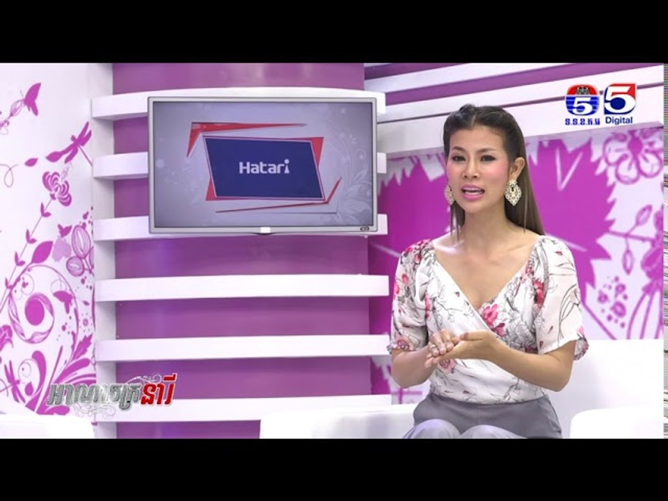 អាណាចក្រនារី(Woman Plus) EP285(2/4) Woman​ Talk(លោកស្រី អេ សុចិន្តា ម្ចាស់ហាងគុយទាវពងទាយាយវ៉ែនតា)