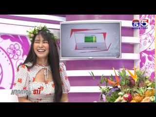 អាណាចក្រនារី(Woman Plus) EP288(2/4) Woman​ Talk(អ្នកស្រី ជា នារីរតន៍ ម្ចាស់ហាងផ្កា ផ្កាខ្ញី)