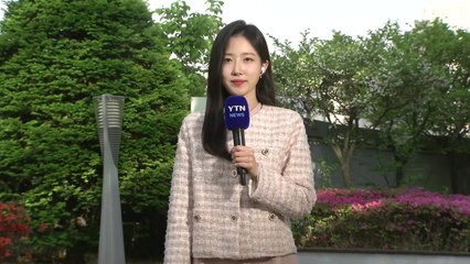 [날씨] 오늘 전국 맑고 따뜻...큰 일교차 주의 / YTN