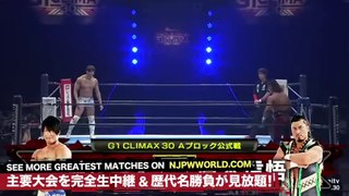 Kota Ibushi vs. Shingo Takagi - NJPW G1 CLIMAX 30 2020