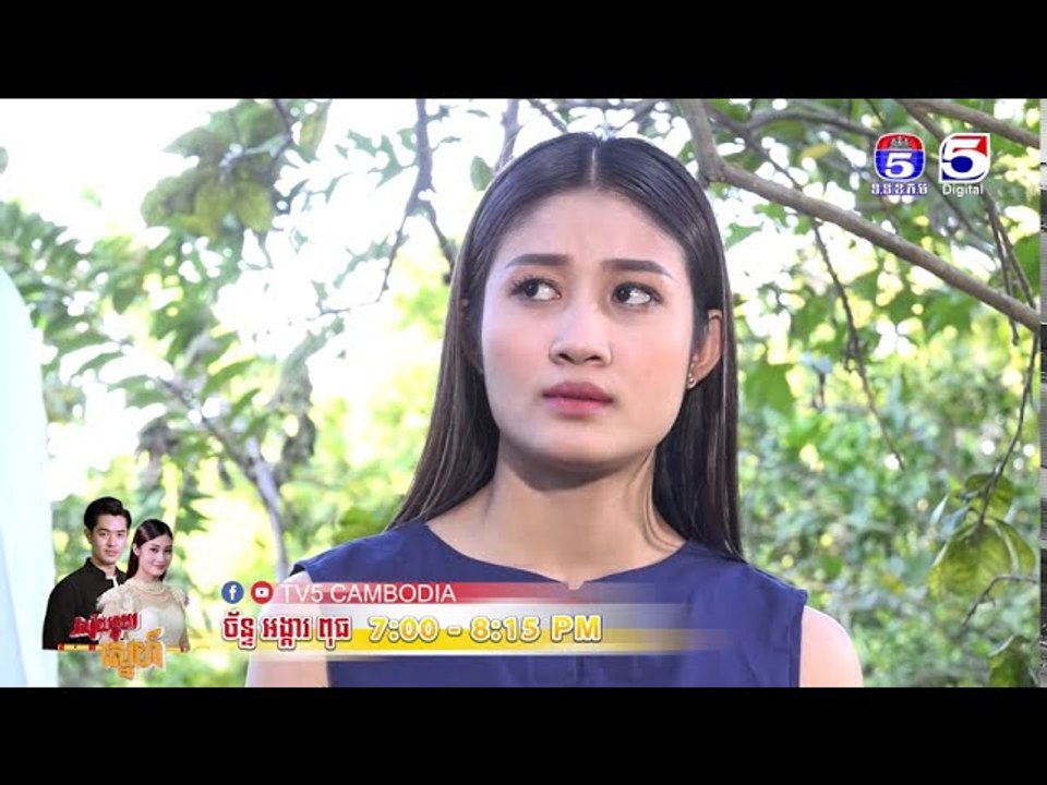 រឿង「និស្ស័យខ្លុយស្នេហ៏ 」ឈុតខ្លីភាគ៦