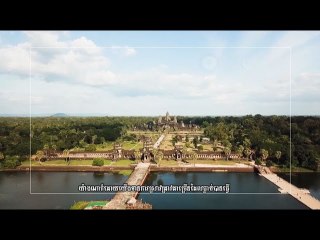 កម្មវិធី មោទភាពកម្ពុជា ឬ Pride Of Cambodia