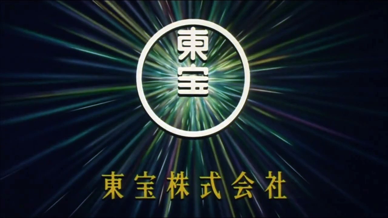 Ring 0 - Birthday (2000) stream deutsch anschauen