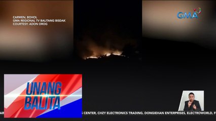 Mainit na panahon, tinitingnang sanhi ng grassfire sa Chocolate Hills | UB