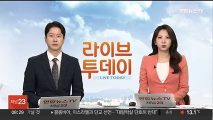 뉴욕유가, 배럴당 80달러선 밑으로…7주 만에 최저